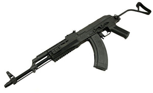CYMA CM050 EBB Tactical Romanian AIMS Airsoft AEG Rifle (Gun Only)