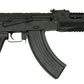 CYMA CM050 EBB Tactical Romanian AIMS Airsoft AEG Rifle (Gun Only)