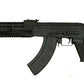 CYMA CM050 EBB Tactical Romanian AIMS Airsoft AEG Rifle (Gun Only)