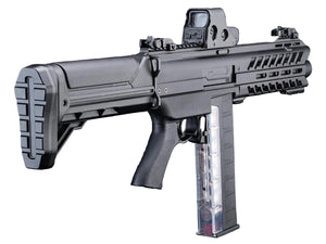 EMG SGR-12 3-Round AES Airsoft Automatic Electric Shotgun