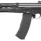 ARCTURUS AK12 AEG PE