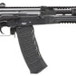 ARCTURUS AK12 AEG PE