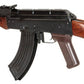 E&L Airsoft New Essential Version AKM Steel Body with Wood Furniture AEG Rifle