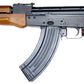 E&L Airsoft New Essential Version AKM Steel Body with Wood Furniture AEG Rifle