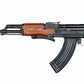 E&L Airsoft New Essential Version AKMS AEG Rifle Full Length / Steel Body with Wooden Furniture