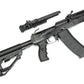E&L Airsoft New Essential Version AK-12 RAF AEG Rifle with Folding Stock