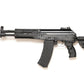E&L Airsoft New Essential Version AK-12 RAF AEG Rifle with Folding Stock