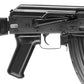 E&L Airsoft New Essential Version AK-104 Airsoft AEG Rifle