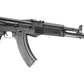 E&L Airsoft New Essential Version AK-104 Airsoft AEG Rifle