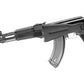 E&L Airsoft New Essential Version AK-104 Airsoft AEG Rifle