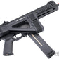 Matrix x Double Eagle UTR45-C Airsoft AEG SMG w/ Modular Handguard and Falcon Gearbox (400 FPS)