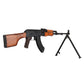 LCT Stamped Steel RPK Airsoft AEG LMG w/ Real Wood Furniture