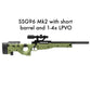 SSG96 Mk2 – Airsoft Sniper Rifle (Green-2.7 Joules)