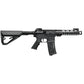 ARCTURUS NEO MOD1 SBR 7.9" NEO AEG ME®