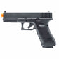 Umarex GLOCK G17 GEN4 G17 GBB (VFC)-BLK