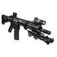 NcSTAR Precision Grade Compact Notched Bipod (Color: Black)