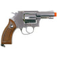 WinGun G731 Full Metal CO2 Gas Airsoft Revolver by Win Gun (Color: Chrome)