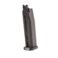 Heckler & Koch / Umarex USP Tactical Full Size CO2 Gas Blowback Pistol