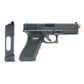 Umarex GLOCK G17 GEN4 C02 Blowback (VFC)-BLK