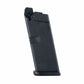 GLOCK G42 GBB 6MM AIRSOFT PISTOL