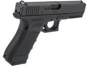 Umarex Fully Licensed GLOCK 17 Gen4 Gas Blowback Airsoft Training Pistol by KWC (CO2)