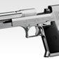 Tokyo Marui Desert Eagle .50AE Hard Kick Airsoft GBB Pistol