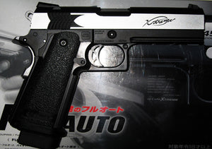 Tokyo Marui Hi-CAPA Xtreme .45 Full Size Full Automatic Airsoft Gas Blowback Pistol