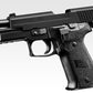 Tokyo Marui P226 GBB Airsoft Pistol (Rail Version)