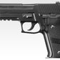 Tokyo Marui P226 GBB Airsoft Pistol (Rail Version)