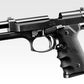TOKYO MARUI M9 TACTICAL MASTER GBB Pistol
