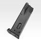 TOKYO MARUI M9 TACTICAL MASTER GBB Pistol