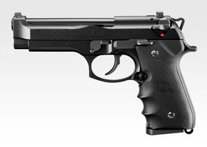 TOKYO MARUI M9 TACTICAL MASTER GBB Pistol