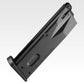 Tokyo Marui M92F Military Model Airsoft GBB Pistol - Black