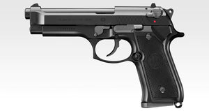Tokyo Marui M92F Military Model Airsoft GBB Pistol - Black