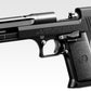 Tokyo Marui Desert Eagle .50AE Hard Kick Airsoft GBB Pistol