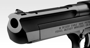 Tokyo Marui Desert Eagle .50AE Hard Kick Airsoft GBB Pistol
