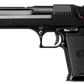 Tokyo Marui Desert Eagle .50AE Hard Kick Airsoft GBB Pistol