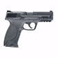 Umarex S&W M&P9 M2.0 .177 cal Co2 Blowback Air Pistol