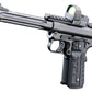WE-Tech Galaxy 1911 Gas Blowback Airsoft Pistol (Black Slide / Black Frame / Premium Long Barrel)