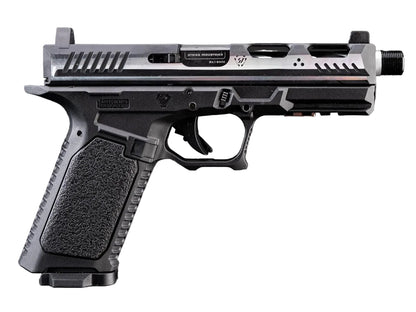 EMG Strike Industries ARK Airsoft CO2 Gas Blowback Pistol w/ STRIKE Frame (380 FPS)