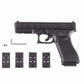GLOCK G17 GEN 5 MOS FBB .177 - BLACK
