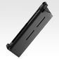 Tokyo Marui x Colt M45A1 CQB Gas Blowback Airsoft Pistol (Black)