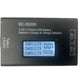 HTIRC 2-3S LIPO BALANCE CHARGER