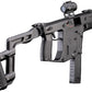 KRYTAC KRISS Licensed VECTOR V2 Airsoft AEG SMG Rifle (400 FPS)