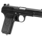 WE-Tech TT33 Full Metal Airsoft GBB Gas Blowback Pistol