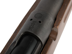 S&T Arisaka Type 38 Japanese Imperial Army Bolt Action Airsoft Rifle
