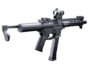 EMG Helios x Angstadt Arms UDP-9 Pistol Caliber Carbine G3 AEG (Black / 10.5")
