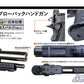 6mmProShop Staccato Licensed P 2011 Gas Blowback T8 Airsoft Pistol (Model: Green Gas / Gun Only)