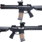 G&G CM18 GMS CQBR (w/ GATE ASTER SE)