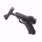 Umarex Ruger Mark IV .177 / 4.5mm BB / Pellet Airgu